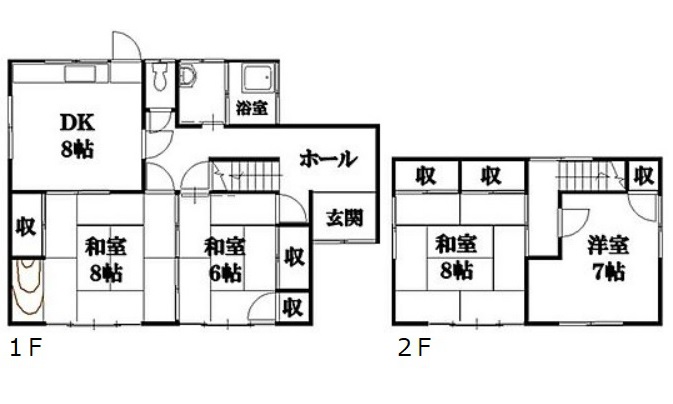 マルコシ不動産部より物件紹介