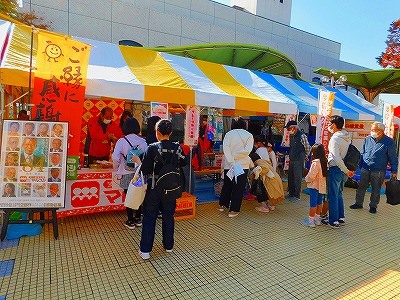 高陽・白木こどもフェスタ