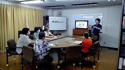 補助金セミナー開催